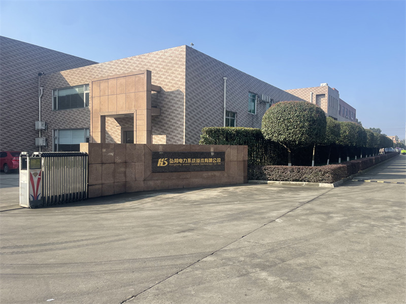 拼搏在线官网系统技术有限公司厂房门头展示